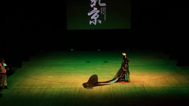 Hide - Хуа Бинань / Хаски и его Учитель Белый Кот - FAP 2021 смотреть онлайн