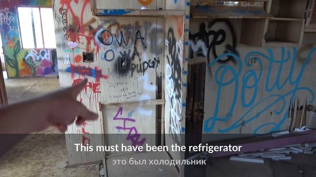 ГОРОД-ПРИЗРАК в Калифорнийской пустыне / Почему все уехали смотреть онлайн