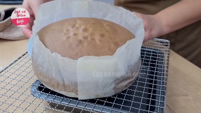 Рецепт Потрясающе ЛЕГКОГО Торта (из Старых вырезок журнала) рецепт от зрителя! Быстрый торт Кофейны