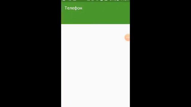 Такого никогда небыло! ЗАГЛЯНИ В ОПИСАНИЕ смотреть онлайн