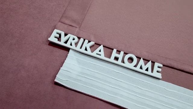 Шторы Эдем Пепельно-розовые смотреть онлайн