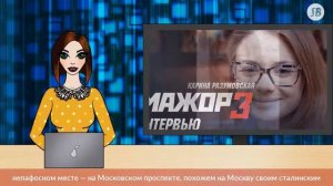 Карина Разумовская показала идиллию с мужем