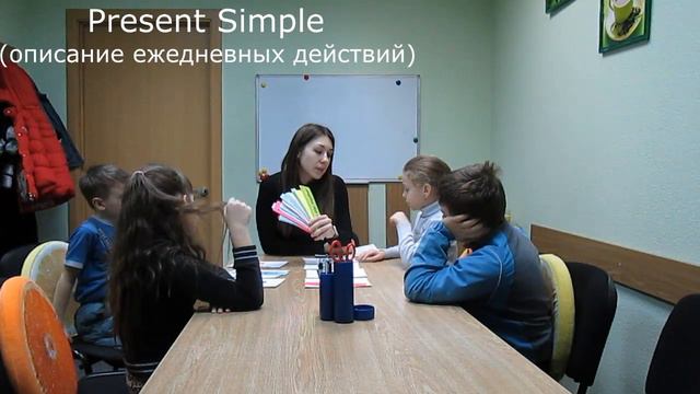 Interesting lesson for children. Present Simple. Интересный урок английского для детей