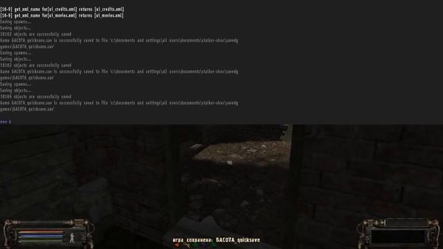 Прохождение S.T.A.L.K.E.R. SBY [СТАРЫЙ МОД] часть #1[Начало]
