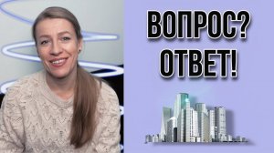 Деньги только сразу!//Что такое ДомКлик?//Как продать долю в доме?//Только Задаток?...