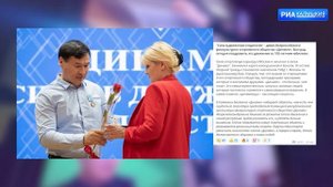 Всероссийское физкультурно-спортивное общество «Динамо» в этом году отмечает 100-летний юбилей