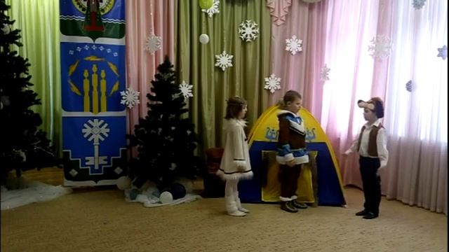 Спектакль «Старуха Таал – Таал» по мотивам якутской народной сказки смотреть онлайн