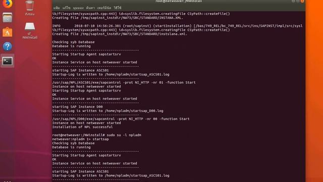ติดตั้ง SAP NetWeaver AS for ABAP 7 51 Innovation Package смотреть онлайн