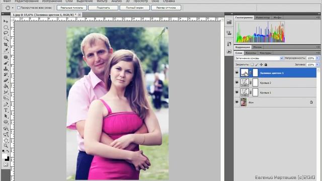 УРОКИ ФОТОШОП Тонирование фото в Photoshop смотреть онлайн