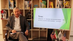 Орудия   и   машины предназначенные   для  посева сельскохозяйственных   культур