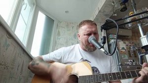 Родина. ДДТ. cover.