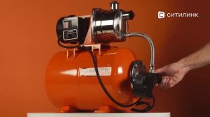 Обзор насосной станции ВИХРЬ АСВ- 800/24 | Ситилинк