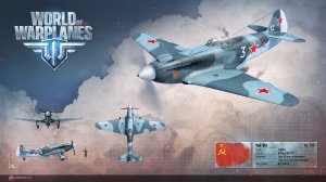 World of Warplanes: Як-9У