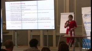 Екатерина Уколова о лидогенерации