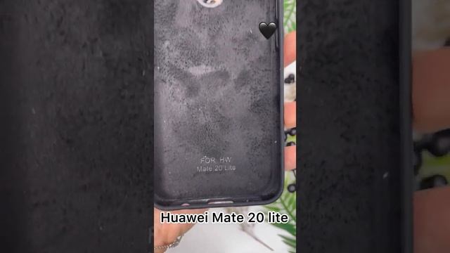 Чехол бампер Silicone Case для Huawei Mate 20 lite (черный)