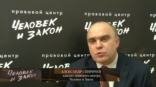 ООО 