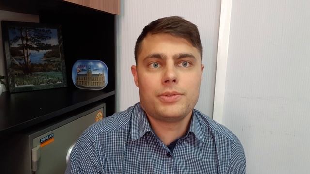 Как продать квартиру, если вы живете в другом городе? смотреть онлайн