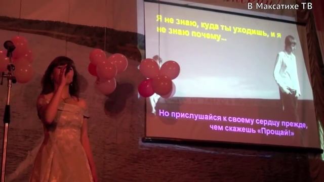 Фестиваль посвящённый Дню молодёжи. Часть 4 смотреть онлайн