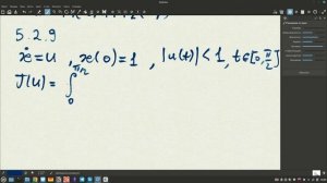 Задача оптимального управления + пример решения