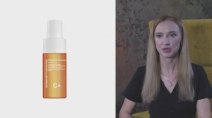 Антиоксидантный уход TimExpert Radiance C+