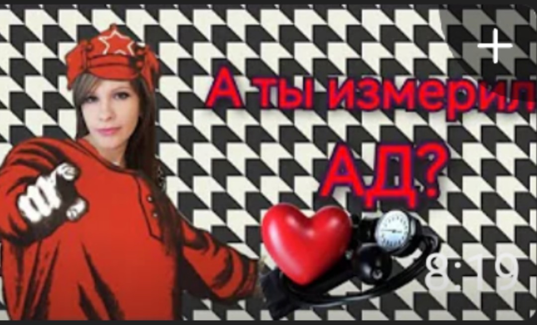 Купили новый аппарат) 3.12.23 #мояжизнь #детииродители #мама #магазин
