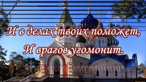 Красивое поздравление День ангела Екатерины