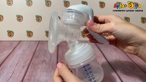 Молокоотсос Philips Avent Comfort ручной scf441/01