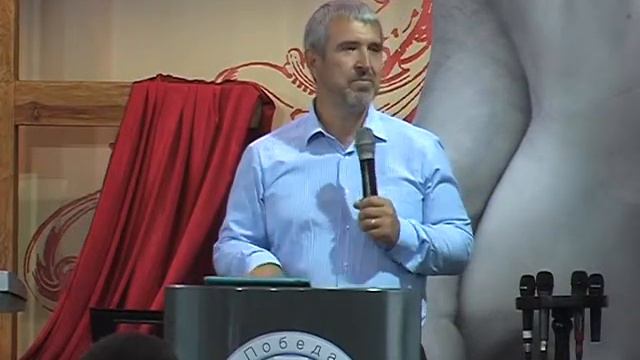 Христианин - это послушный работник Бога — Сергей Привалов | церковь Победа | Одесса 7.09.201