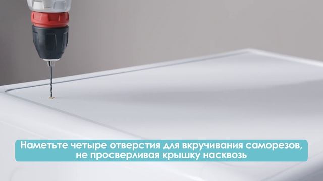 Инструкция по установке сушильной и стиральной машин Candy в колонну