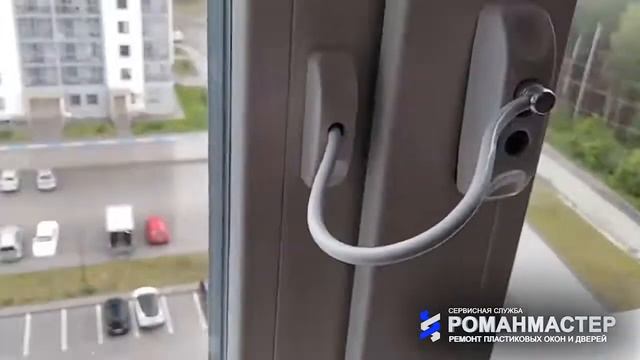 детские замки на пластиковые окна (пвх)