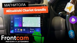 Магнитола Teyes CC3 на Mitsubishi Chariot Grandis на ANDROID