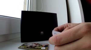 Test: Huawei B315s-22 LTE CPE Router