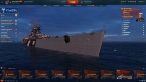 НИКОЛАЙ КУЗНЕЦОВ В WOWS: ОБЗОР, НА КАКИЕ КОРАБЛИ ЛУЧШЕ ЗАХОДИТ И СТОИТ ЛИ УГЛЯ ⚓ World of Warships