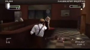 Старий Asus Nexus 7.Android.Емулятор PSP.The godfather mob wars.