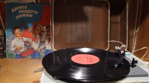 Вместе весело шагать! Детская пионерская песня.