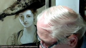 Игорь Сушенок. 52 урок на "Московском долголетии." 12.03.2023г.