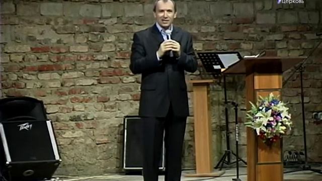 Благословение патриарха смотреть онлайн