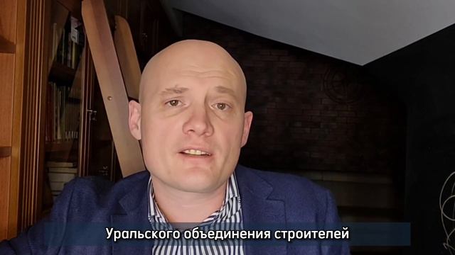 Что такое ПИРы по-честному? Смотрите видео! #проектировщик #инженер #обследованиезданий #экспертиза