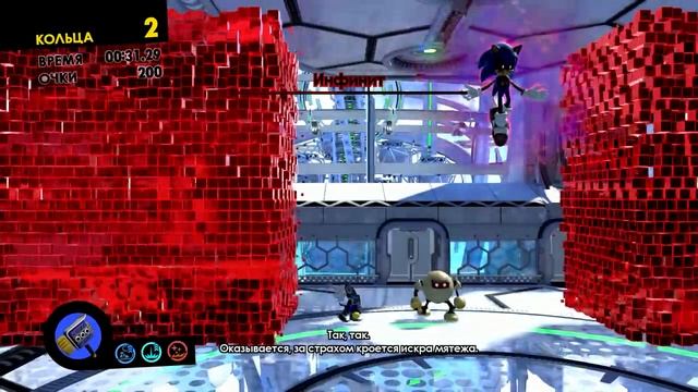 Sonic Forces Infinite Mod + Sonic EXE (обзор модов) смотреть онлайн
