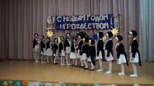 танец маленьких пингвинят