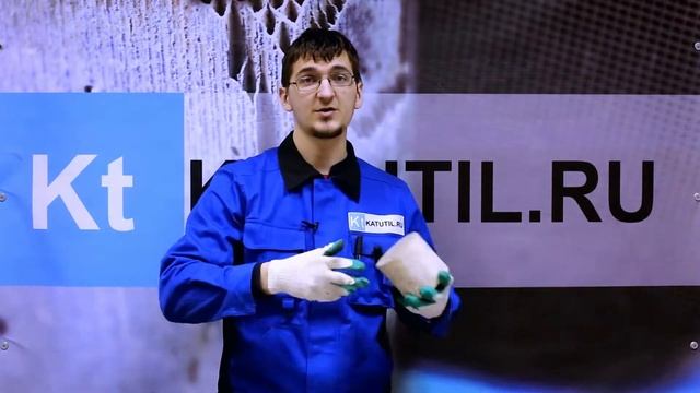 Куплю катализаторы цены