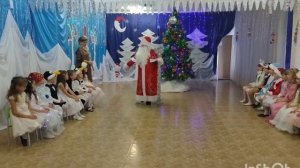 новогодний утренник в подготовительной "Б" группе. МДОАУ д/с "Солнышко".