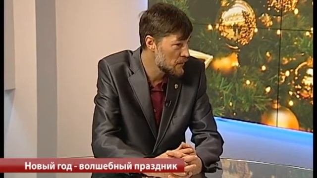 31.12.2015 Актуальное интервью 