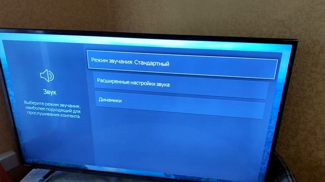 Телевизор Toshiba 43U5865EV ► 4K за копейки! смотреть онлайн