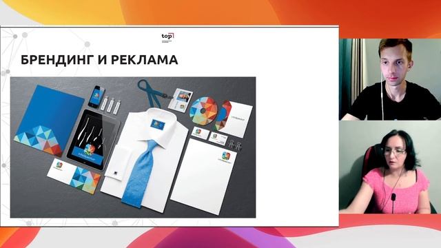 Как стать дизайнером С НУЛЯ
