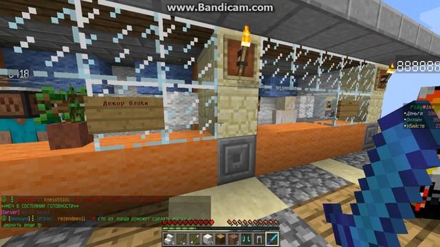 Обзор сервера майнкрафт - Play mine смотреть онлайн