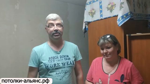 Отзыв военного о натяжных Потолках Альянс смотреть онлайн