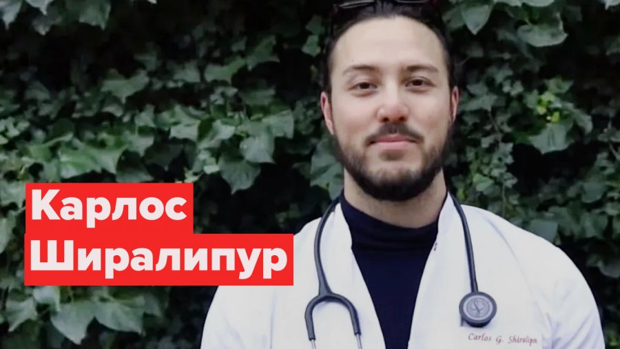 Канал Александр Песке смотри онлайн на RUTUBE!