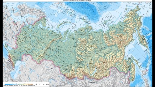 §22 "Рельеф Земли. Равнины", География 5-6 классы, Полярная звезда