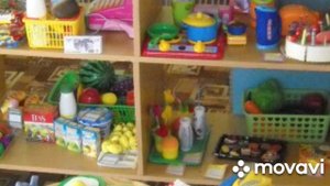 Предметно-пространственная развивающая среда группы